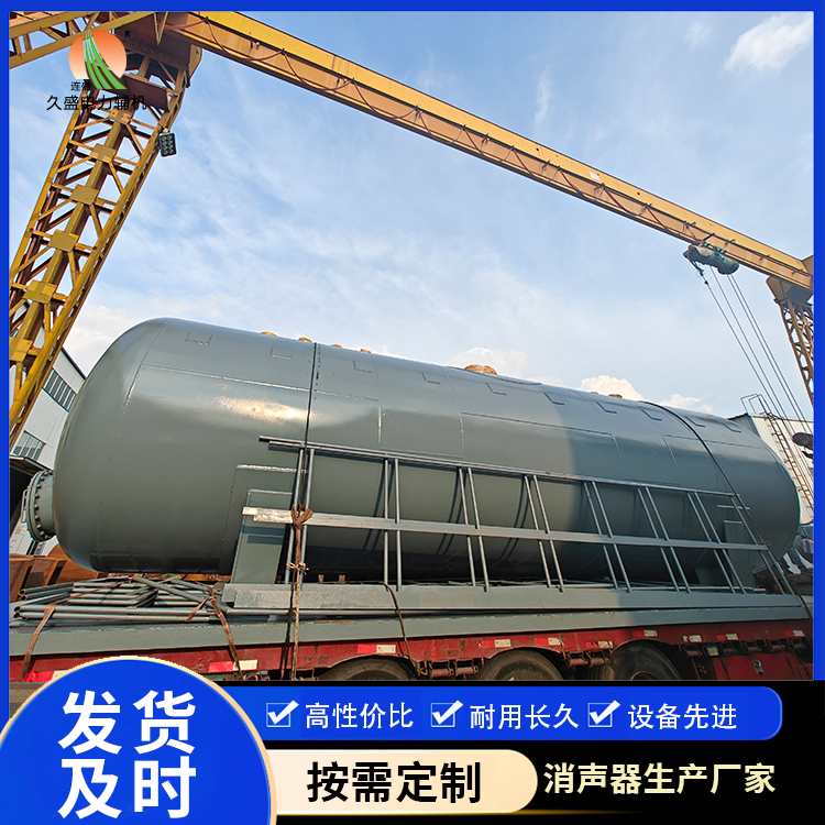 水城除氧器的加热方式有哪些？